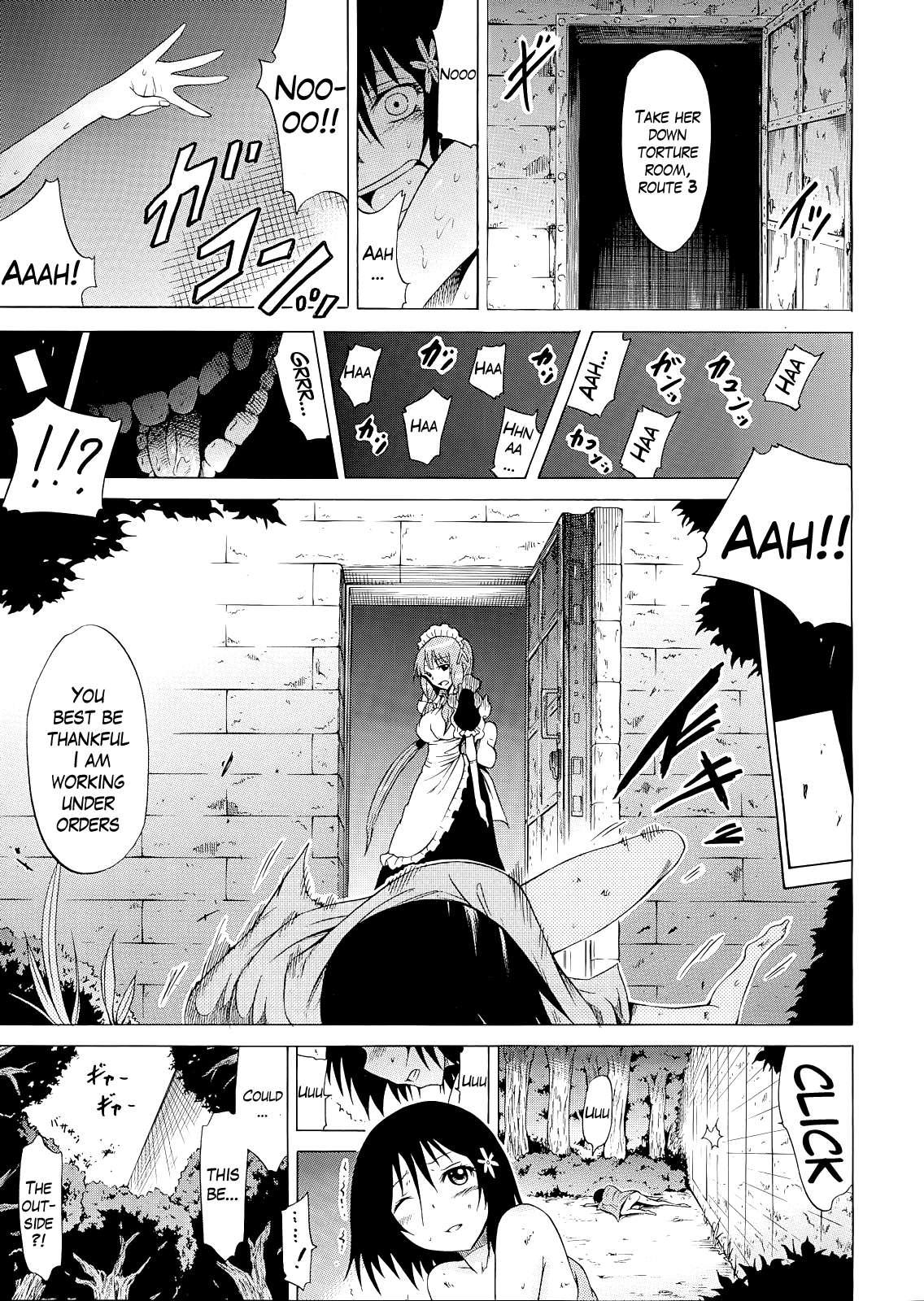 Beautiful Girls Club (akatsuki Myuuto) Chapter 1000 Page 215